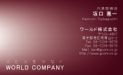 素材0004
