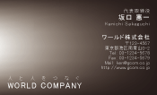 素材0005