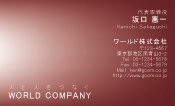 素材0006