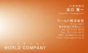 素材0009