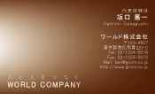 素材0010