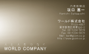 素材0012