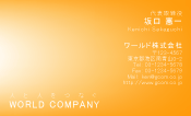 素材0013