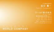 素材0014
