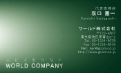 素材0018