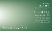 素材0019