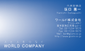 素材0020