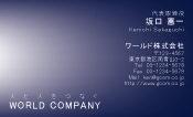 素材0021