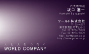 素材0023