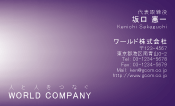 素材0025