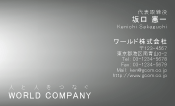 素材0026