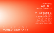 素材0029