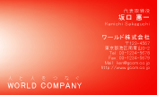 素材0031