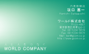 素材0032