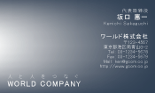 素材0033