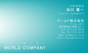 素材0034