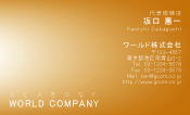 素材0035