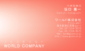 素材0036