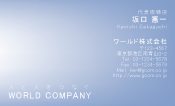 素材0037