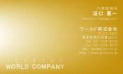素材0041