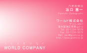 素材0043
