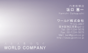 素材0044