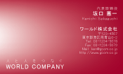 素材0045