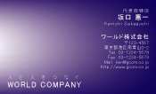 素材0046