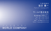 素材0047