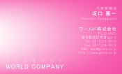 素材0048
