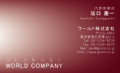 素材0049