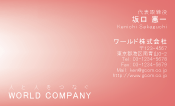 素材0050