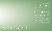 素材0051