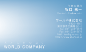 素材0052
