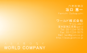 素材0053