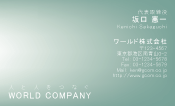 素材0055