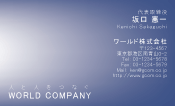 素材0057