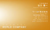 素材0059
