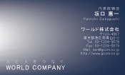 素材0060