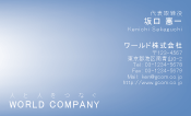 素材0065