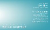 素材0068