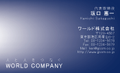 素材0069
