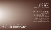 素材0071