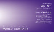 素材0072