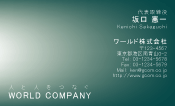 素材0073