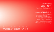 素材0074
