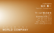 素材0075