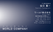 素材0076