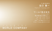 素材0077
