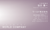 素材0081